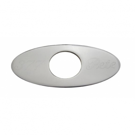 Peterbilt 377 Stainless Keyhole Guard (Card of 2)